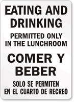 Eating and Drinking Permitted Sign Bilingual
