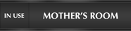 Mother's Room - In Use/Vacant Slider Sign