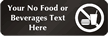 No Food or Beverages Symbol Sign