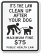 Public Health Law - Maximum Fine $75 Sign