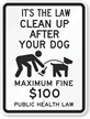 Public Health Law - Maximum Fine $100 Sign