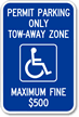 Permit Parking Only Tow Zone Sign