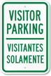Visitor Parking Sign
