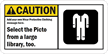 Add your Wear Protective Clothing message Sign