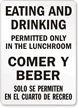 Eating and Drinking Permitted Sign Bilingual
