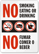 No Smoking Eating or Drinking Sign Bilingual