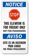 Elevator for Freight Only No Passengers Sign
