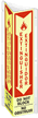 Extinguisher Do Not Block Sign