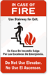 In Case of Fire (stair symbol)