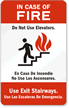 In Case of Fire (stair symbol)