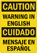 CAUTION WARNING ENGLISH Sign