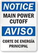 Main Power Cutoff Bilingual Sign