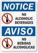 No Alcoholic Beverages Bilingual Sign