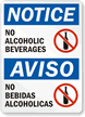 No Alcoholic Beverages Bilingual Sign