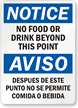 No Food Drink Bilingual Sign