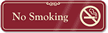 No Smoking Sign