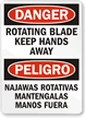 Rotating Blade Keep Hands Away Bilingual Sign