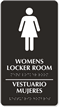 Women's Locker Room Sign