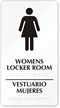 Women's Locker Room Sign