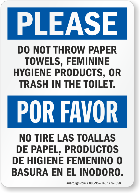 Flush Toilet Sign Spanish
