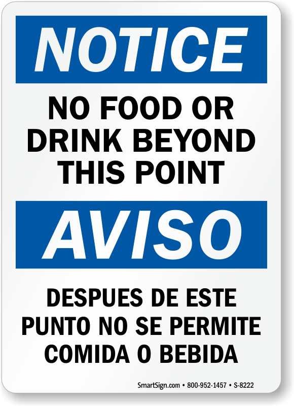thumbnail interactive-video image 1 of NOTICE EMPLOYEES ONLY BEYOND THIS POINT Decal - OSHA Safety Sign For Retail 1 of 5