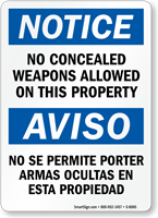 No Concealed Weapons Allowed Property Sign