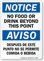 No Food Drink Beyond This Point Bilingual Sign